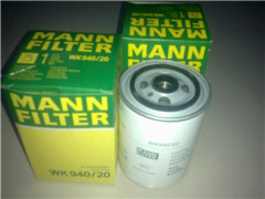 Replacement Mann LB962 air oil separator