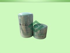 sullair oil filter element 250028-032