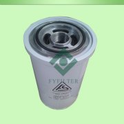 FUSHENG compressor oil filter 71161111-4
